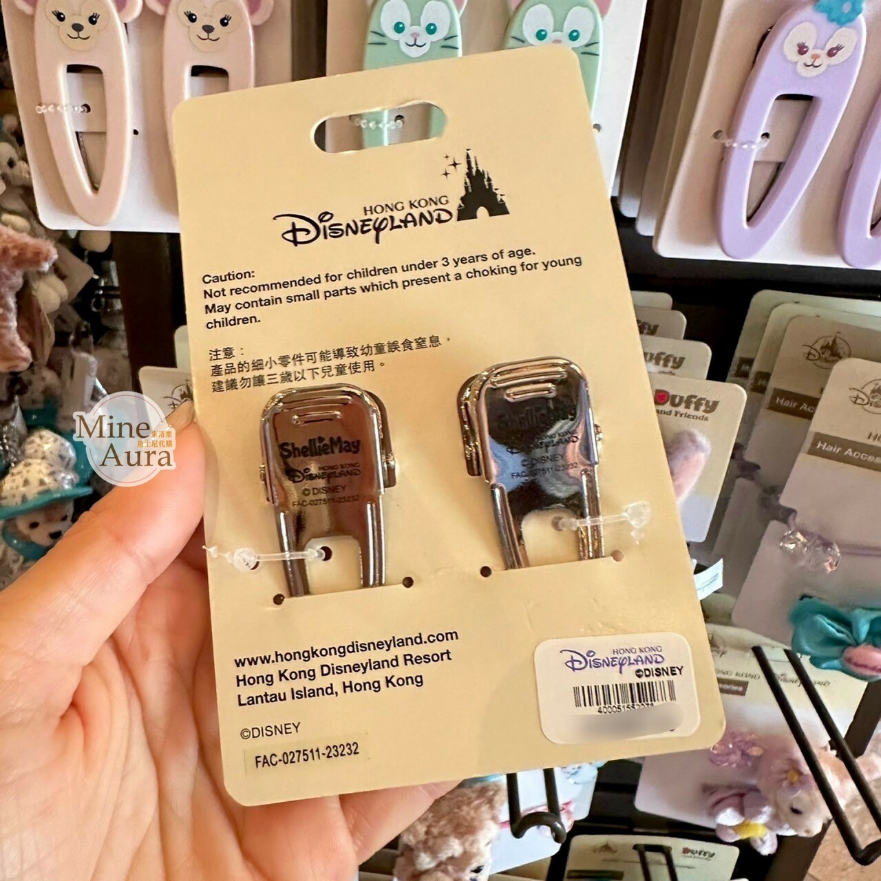 玲娜貝兒 Lina bell 大頭造型 髮夾 髮飾 2入組 -香港迪士尼樂園