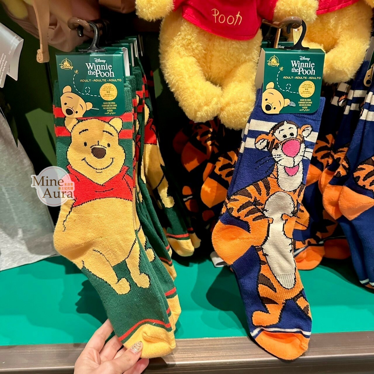 小熊維尼 Winnie the Pooh 跳跳虎 Tigger 全身 圖案 成人 襪子 -香港迪士尼樂園