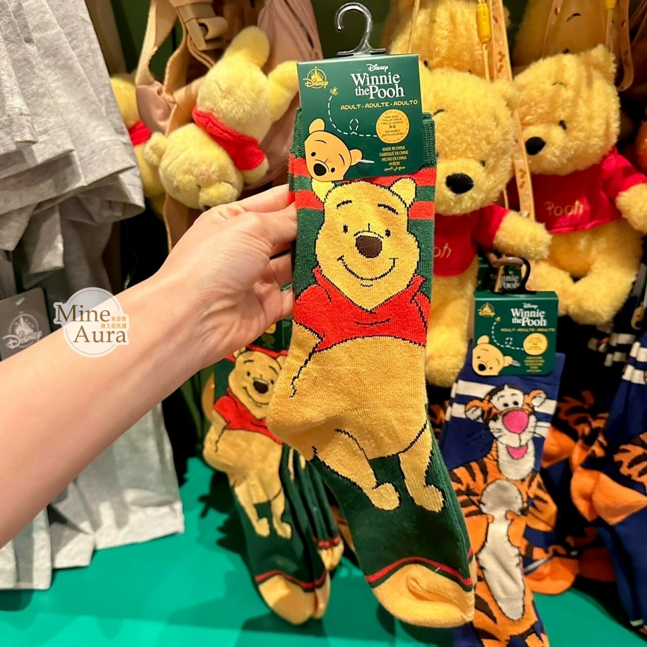 小熊維尼 Winnie the Pooh 跳跳虎 Tigger 全身 圖案 成人 襪子 -香港迪士尼樂園