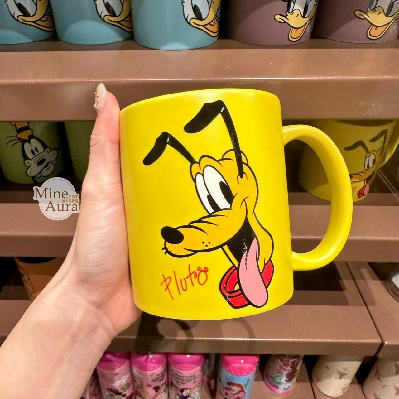 布魯托 Pluto 大頭圖案 陶瓷 馬克杯 水杯 -香港迪士尼樂園