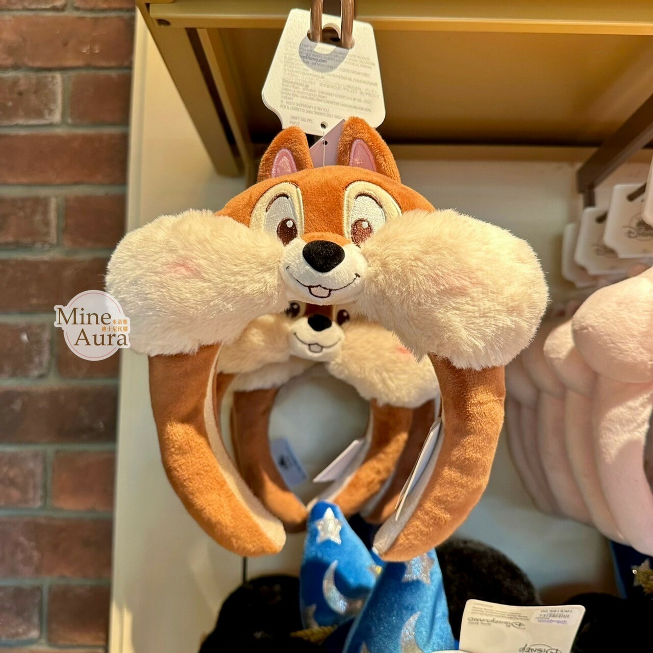 黑鼻 奇奇 Chip 絨毛 臉頰鼓鼓 造型 髮圈 髮箍 奇奇蒂蒂 Chip 'n Dale -香港迪士尼樂園