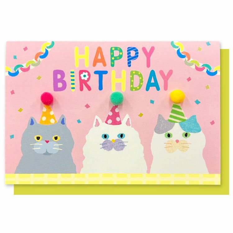 派對 毛茸茸貓咪 立體生日卡片｜日本ACTIVE CORPORATION