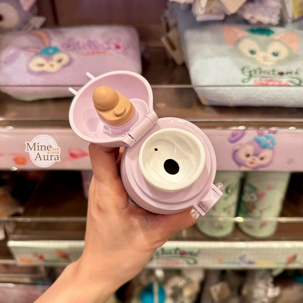 史黛拉露 星黛露 StellaLou 紫色 保溫瓶 水壺 -香港迪士尼樂園