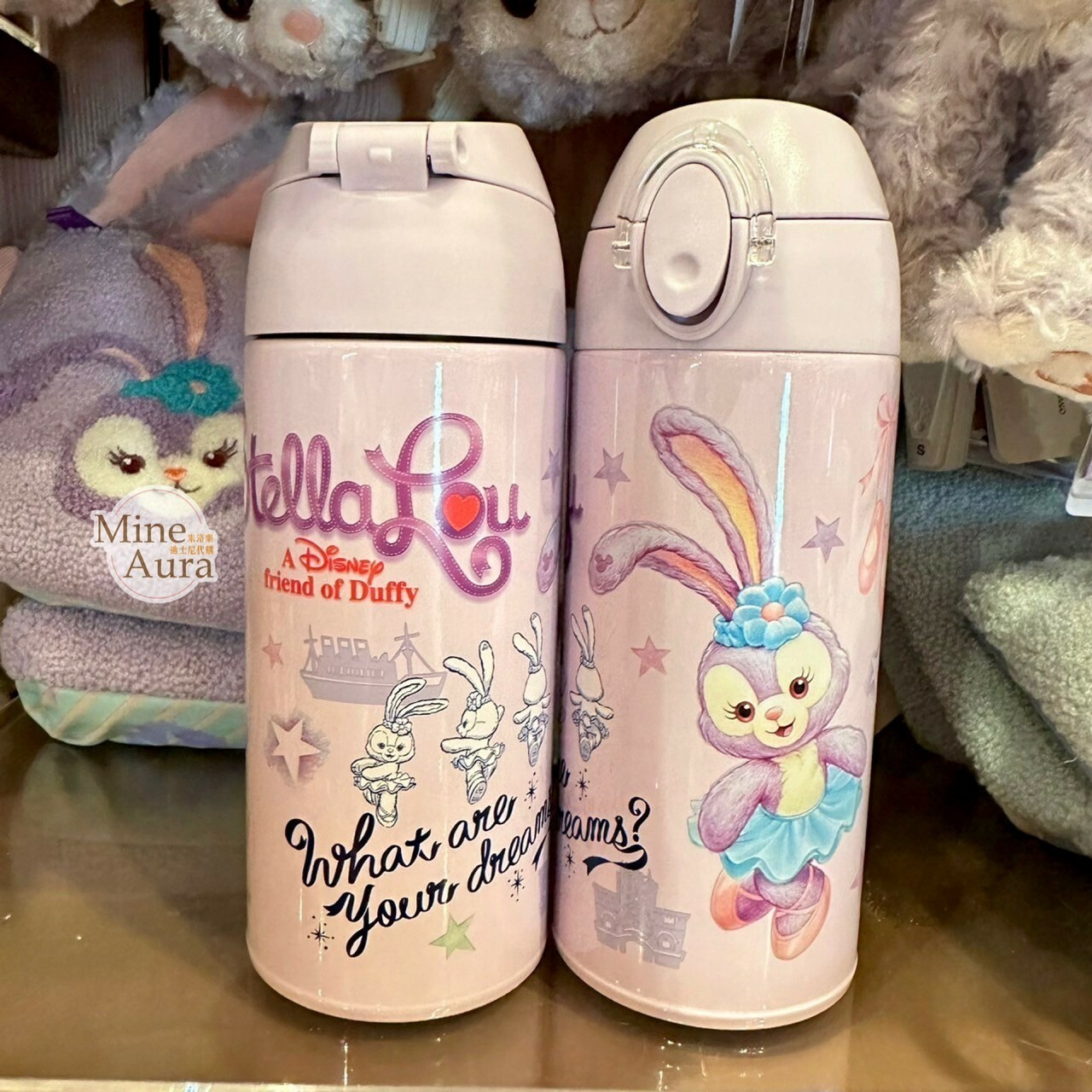 史黛拉露 星黛露 StellaLou 紫色 保溫瓶 水壺 -香港迪士尼樂園