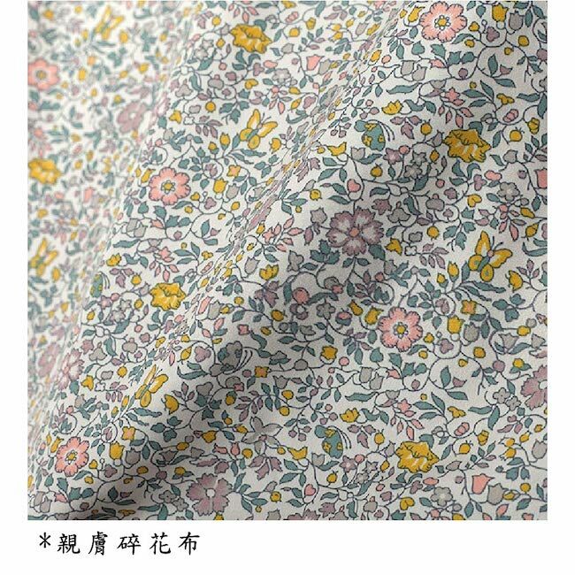 春花雙面穿外套 粉紫