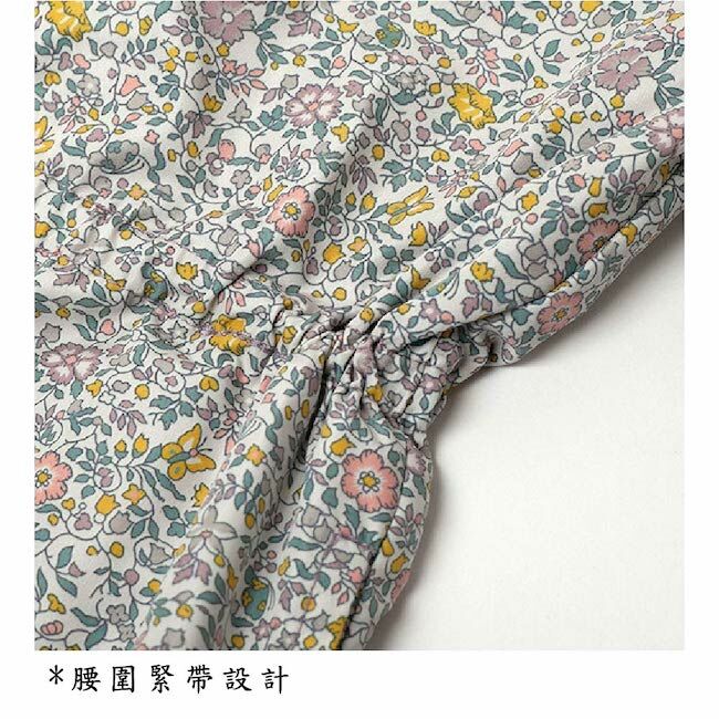 春花雙面穿外套 粉紫