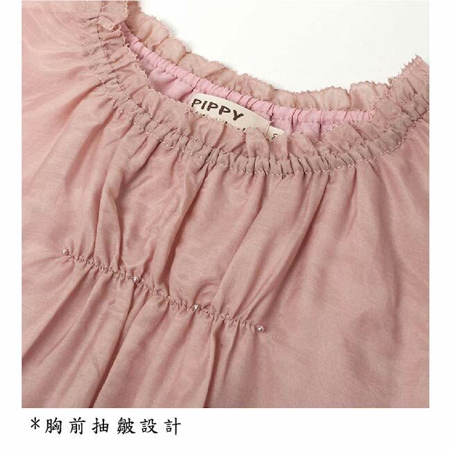 絲棉透氣洋裝 粉