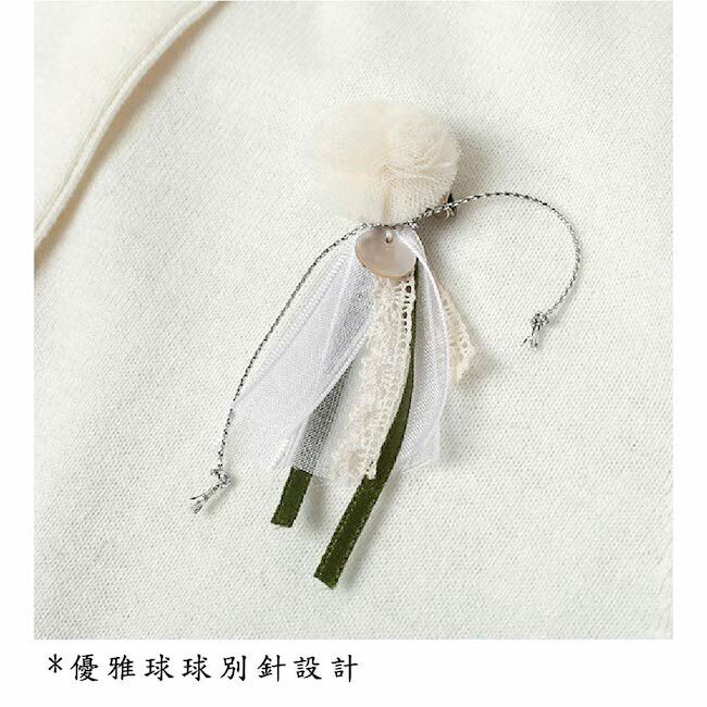 純棉線衫外套米