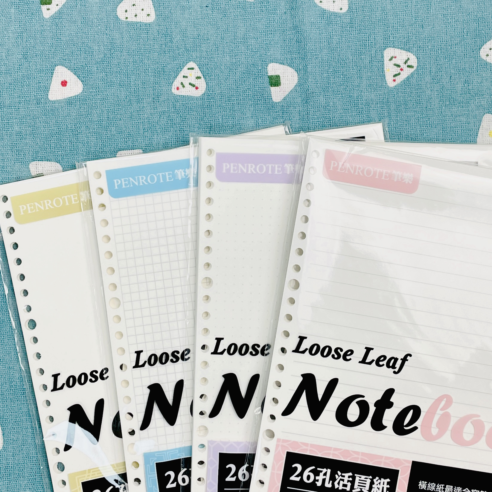 【PENROTE筆樂】B5活頁紙 ( 26孔 / 50入)