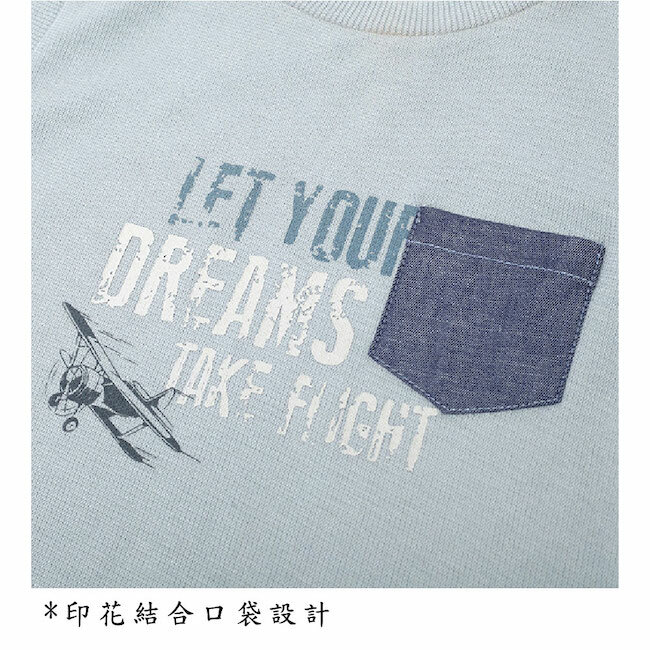 印花針織假兩件上衣 灰藍