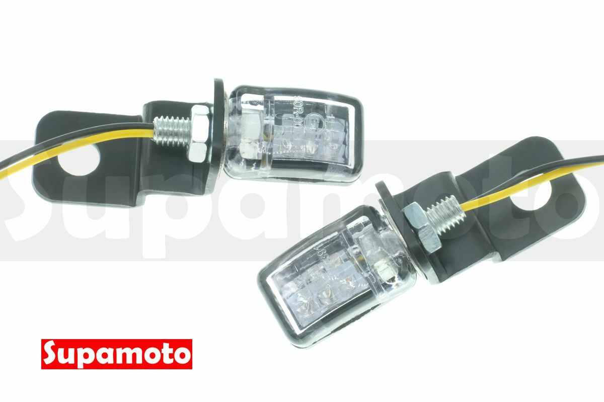 -Supamoto- D50 迷你 LED 方向燈 隱藏 超小 通用 改裝 復古 檔車 仿賽 街車 CB350 哈雷
