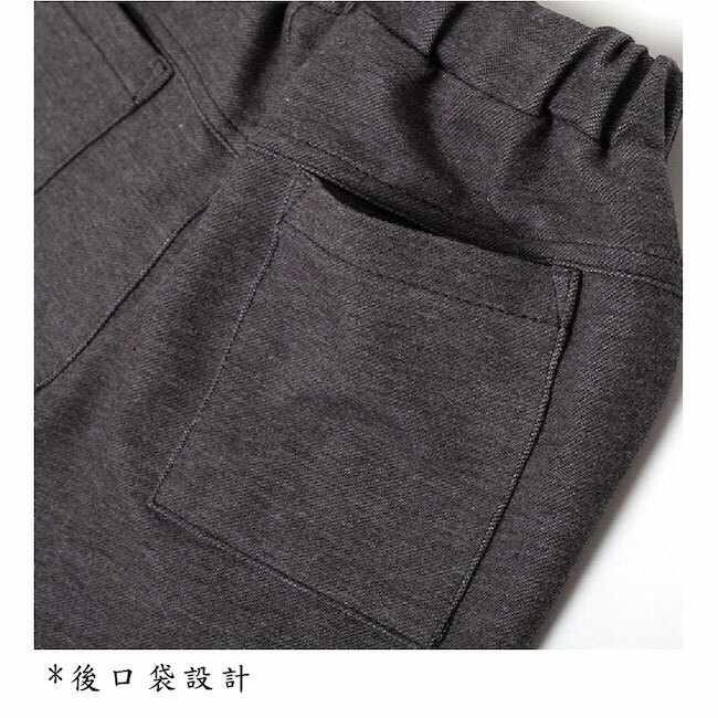 帥性剪接彈性針織褲 灰