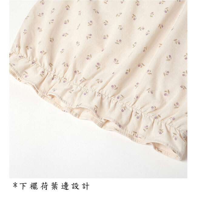 荷葉抽皺領印花上衣 米