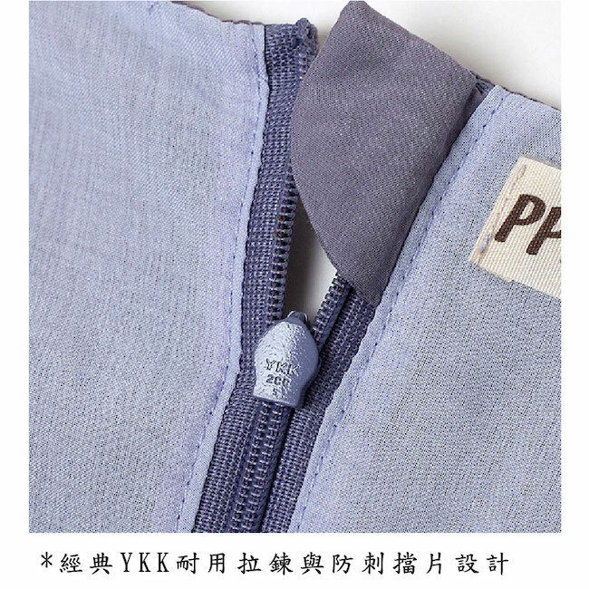 優雅絲棉洋裝 紫