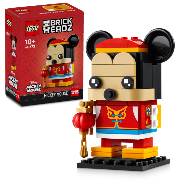 LEGO 40673 Spring Festival Mickey Mouse