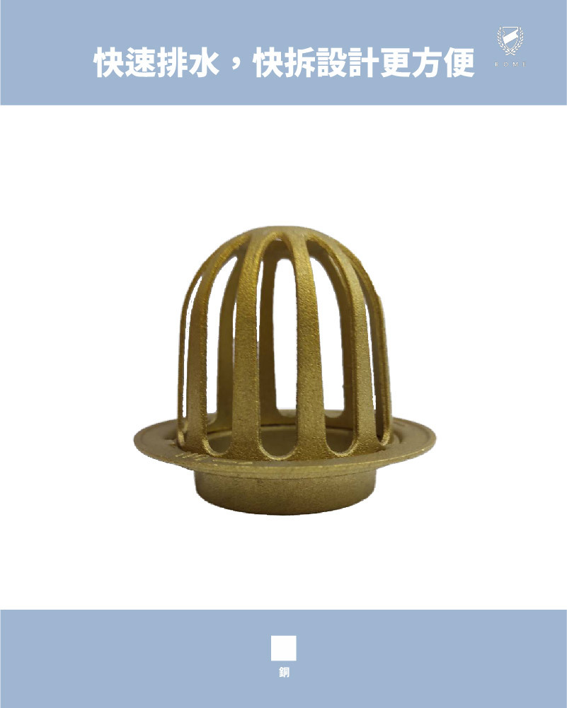 銅高腳屋上落水頭(TC3519)