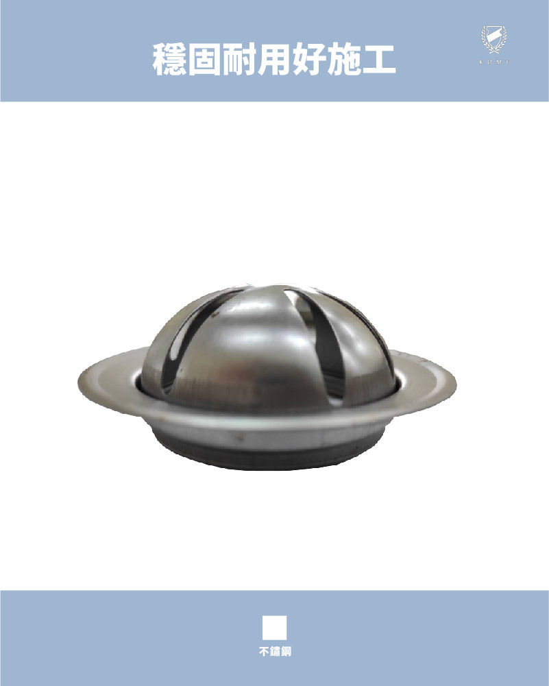 ST屋上落水頭 (WB481)