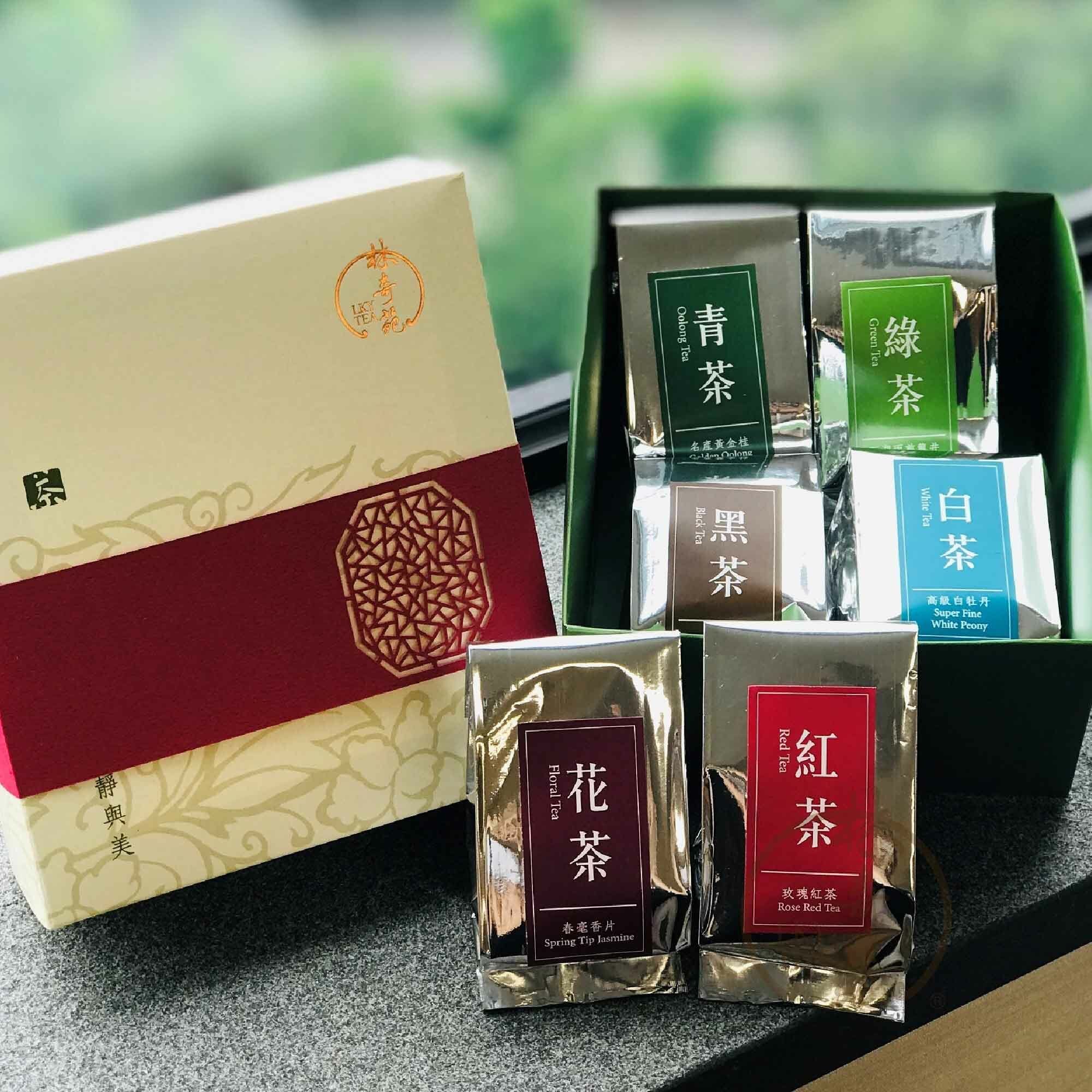【六款茗茶禮盒】黑茶・綠茶・青茶・白茶・紅茶・花茶