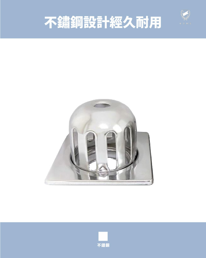 ST方形屋上落水頭(WB482C)