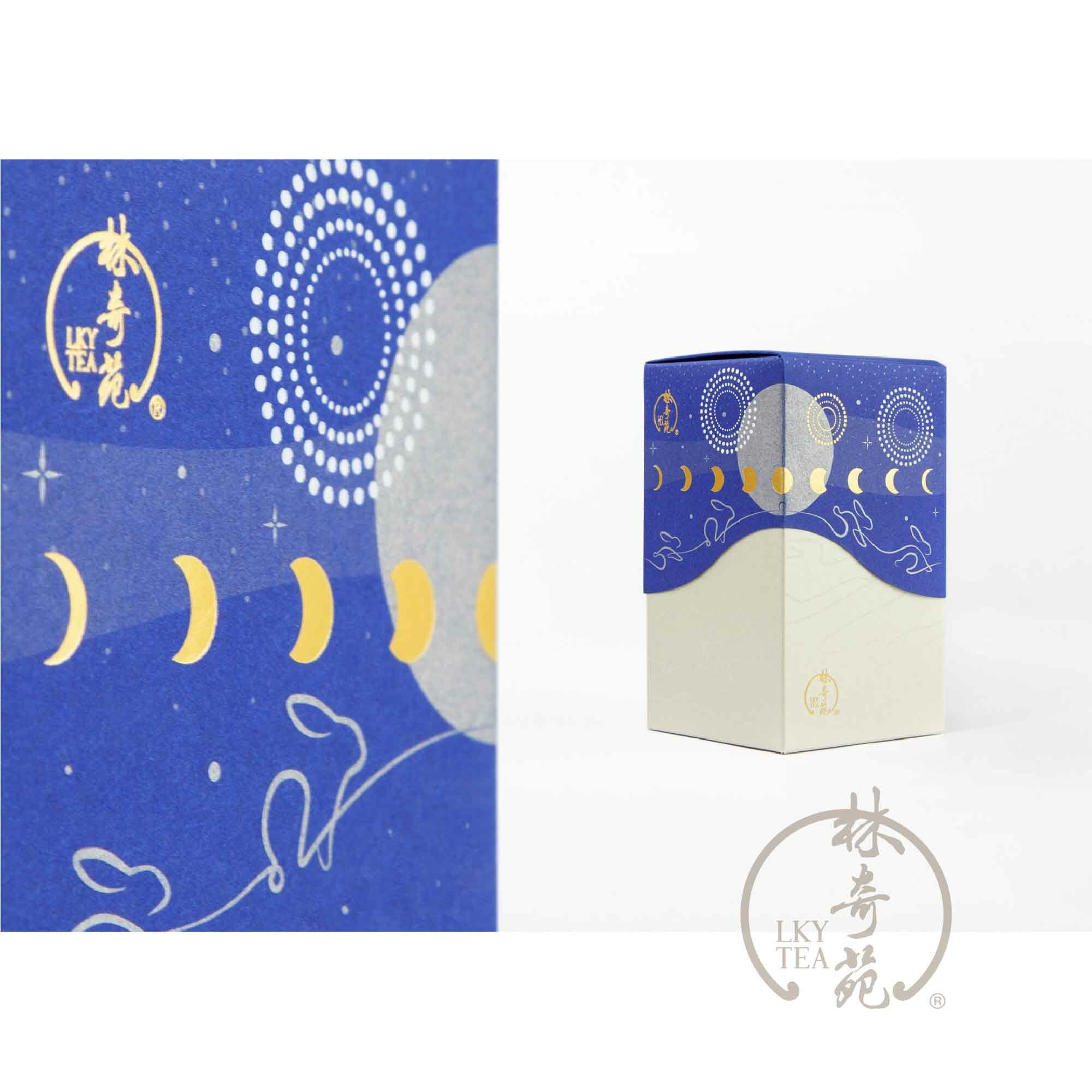 【夜空星月】鐵觀音 - 茗茶禮盒