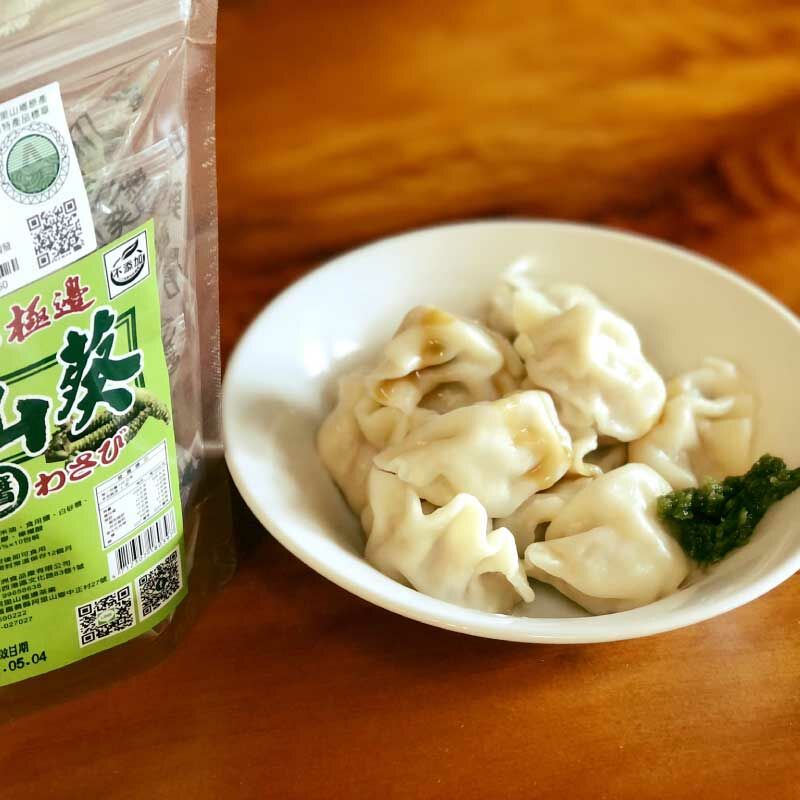 阿里山極邊山葵醬10g x 10入