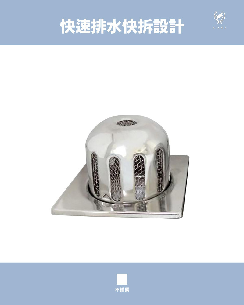 ST方形屋上落水頭(附ST網)(WB482J)