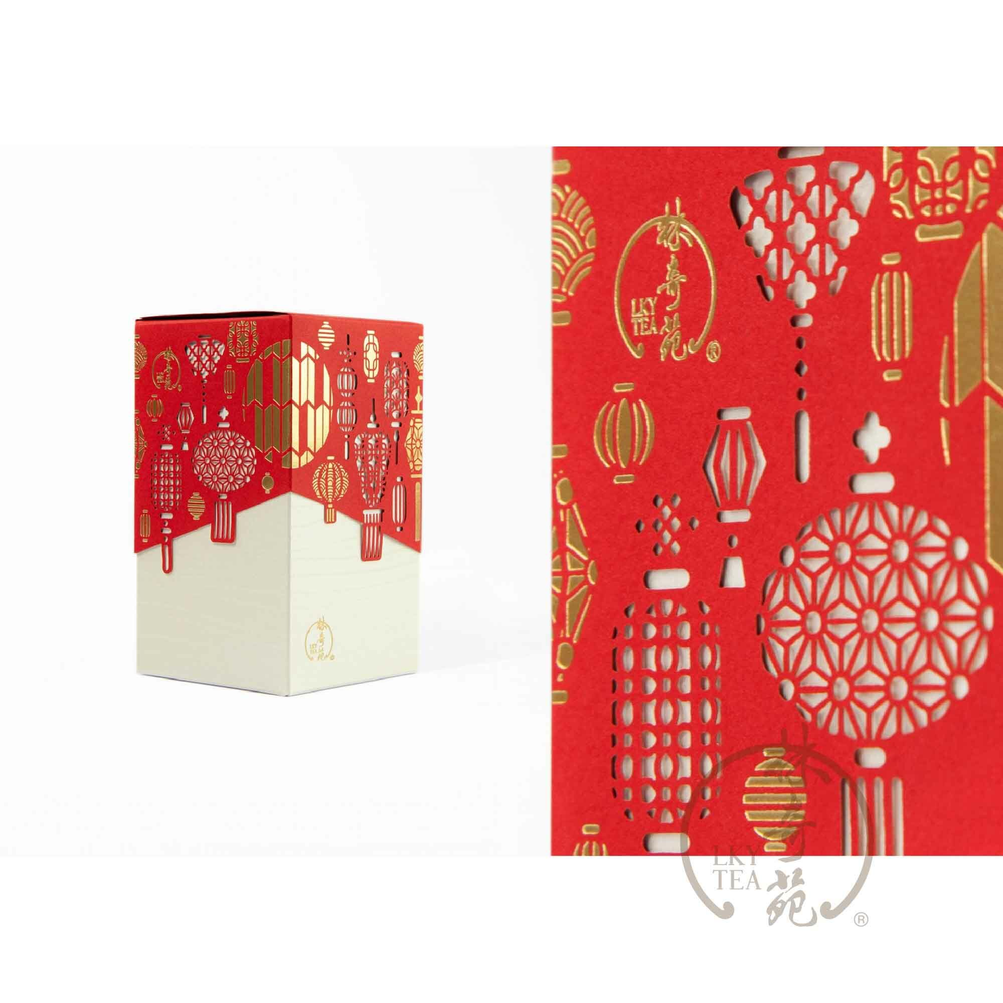 【喜慶燈籠】普洱 - 茗茶禮盒