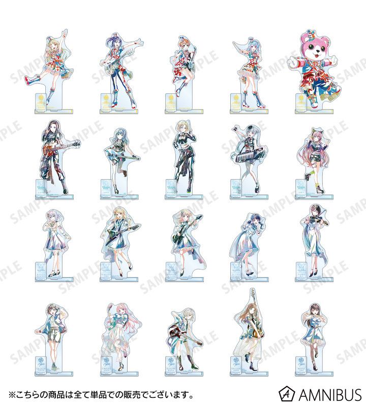 預訂2024/3月 バンドリ！ ガールズバンドパーティ！ Ani-Art 第5弾 パーツ付きBIGアクリルスタンド