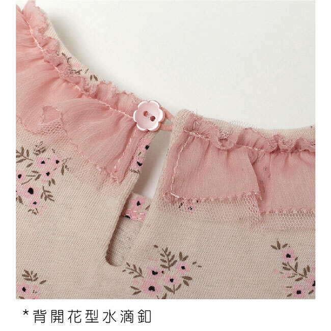 粉嫩印花上衣 粉