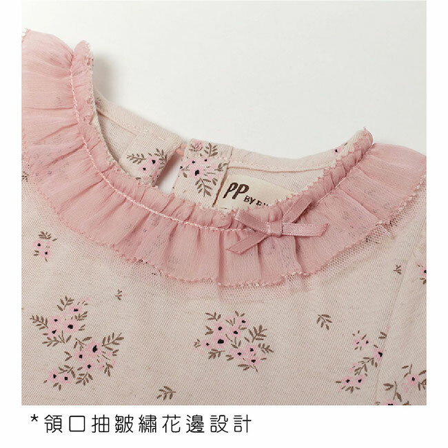 粉嫩印花上衣 粉