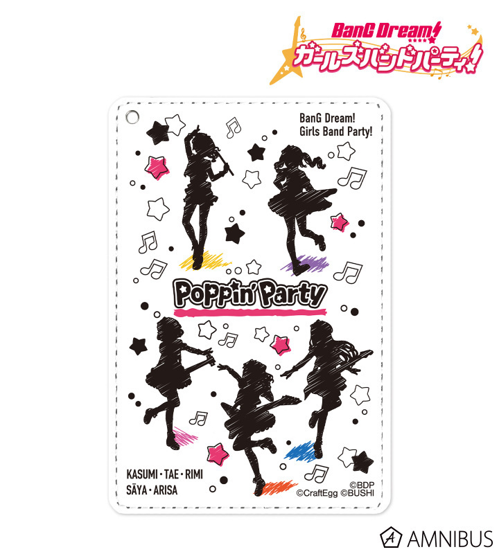 預訂2024/3月 BanG Dream! ガールズバンドパーティ！ Ani-Sketch 1ポケットパスケース