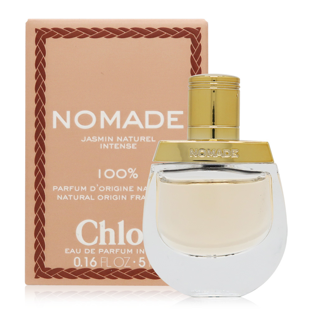 Chloe Nomade Jasmin Naturel Intense 芳心之旅暮光精粹淡香精 EDP 5ml