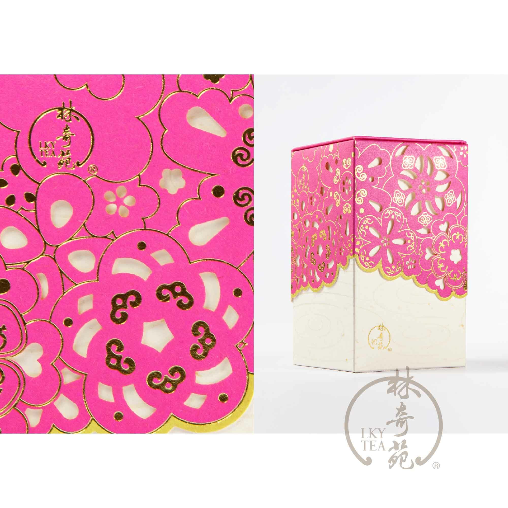 【如意禮盒】金駿眉 - 茗茶禮盒