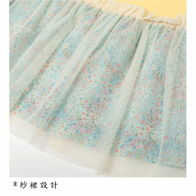 明亮碎花上衣 黃