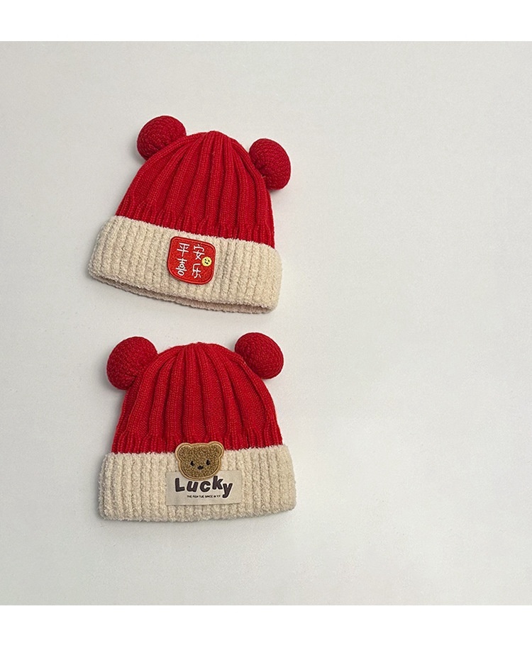 baby new year hat