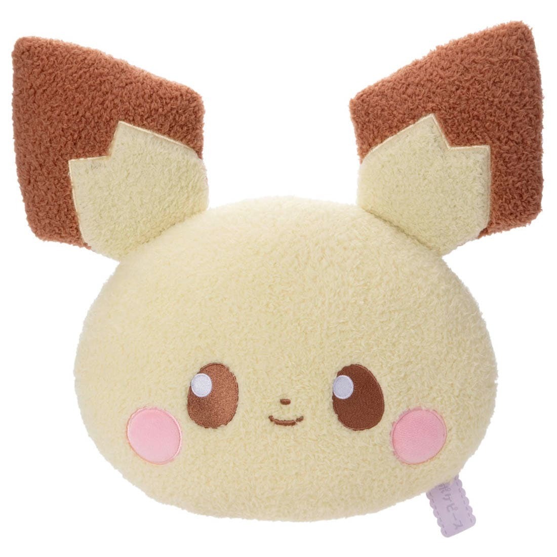 Takara Tomy Pokemon 毛公仔 - Pokepeace Face Cushion 比超