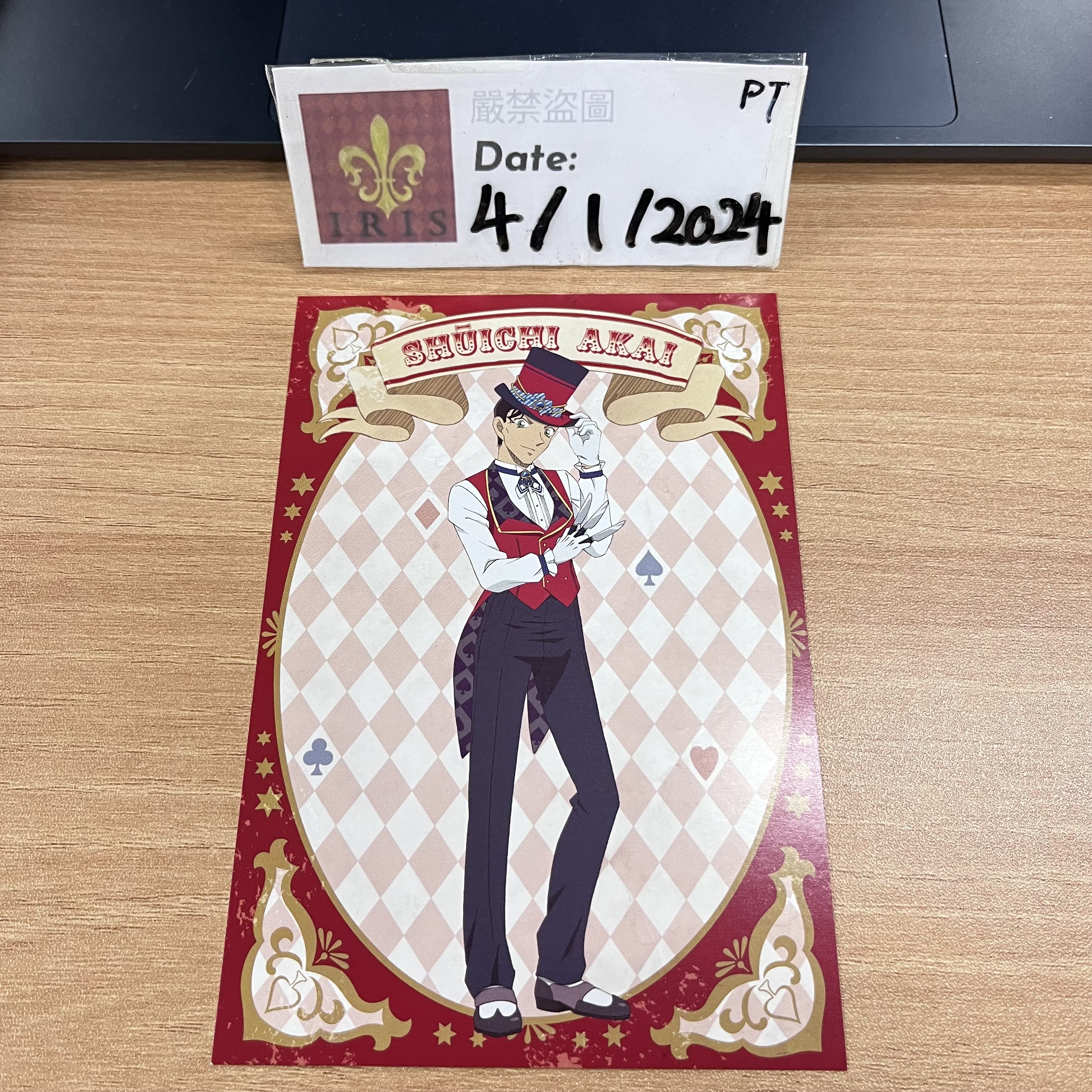 名偵探柯南 赤井 明信片