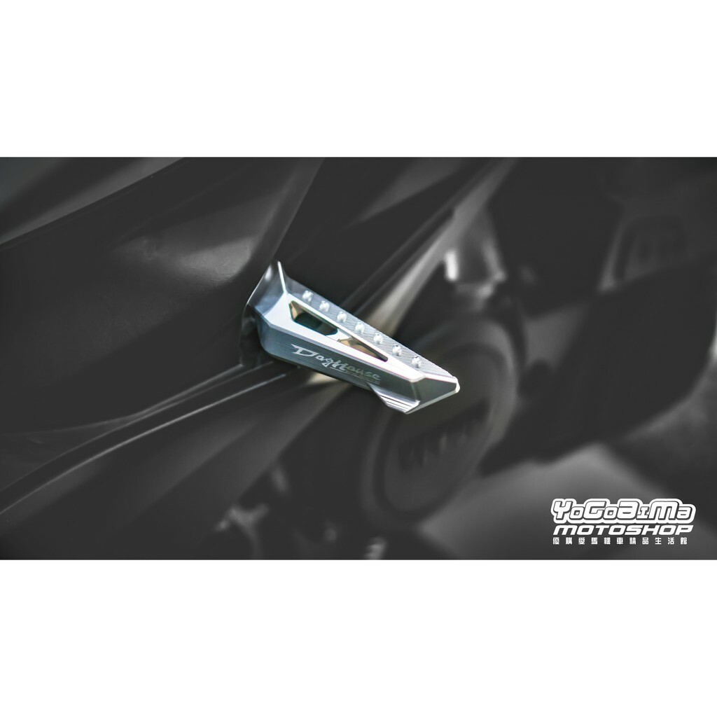 DOGHOUSE 惡搞手工廠  FORCE SMAX / 三代 CNC飛炫踏板