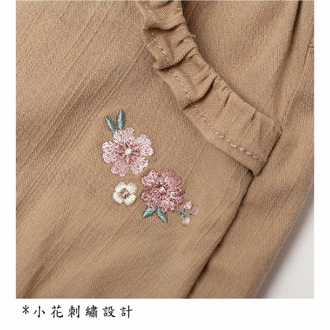 花邊抽皺4分褲 卡其