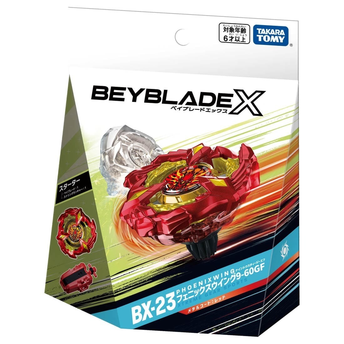 Takara Tomy BeybladeX BX-23 鳳凰飛翼9-60GF