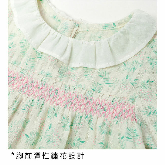 清爽碎花洋裝 米