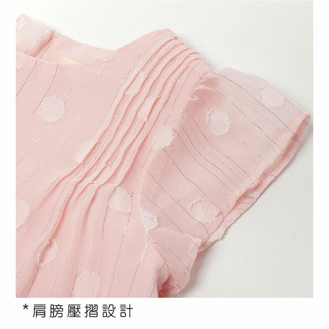 圓點飄逸低腰洋裝 粉