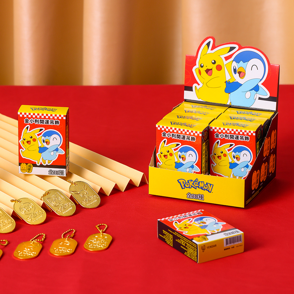 寶可夢金小判開運吊飾 (二彈) [10入1中盒]
