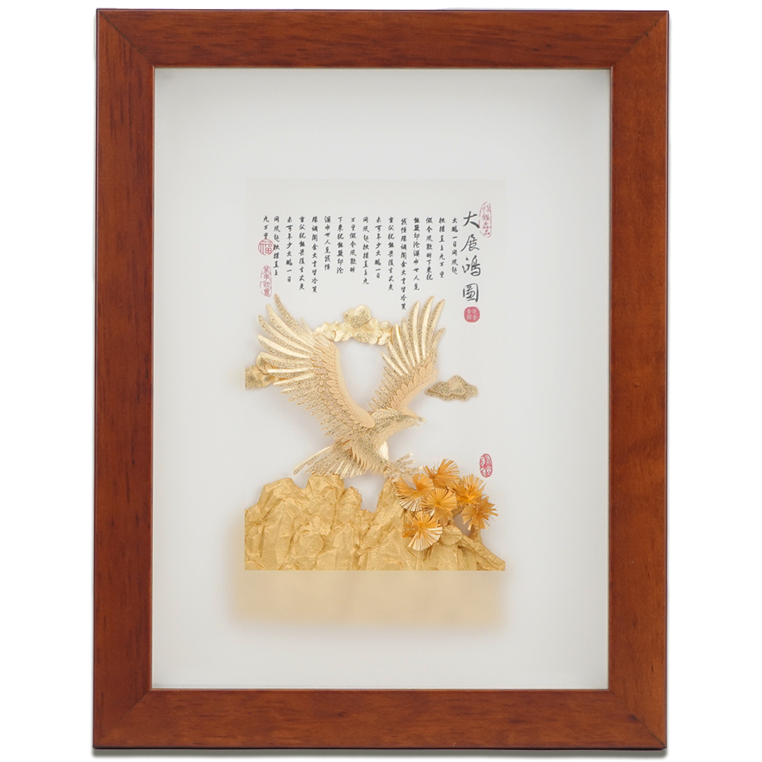 大展鴻圖 客製化禮物 開業開市 開幕喬遷 升遷榮調祝賀禮品