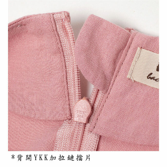 普普風圓點印花洋裝 粉