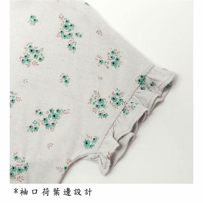 棉麻碎花上衣 綠