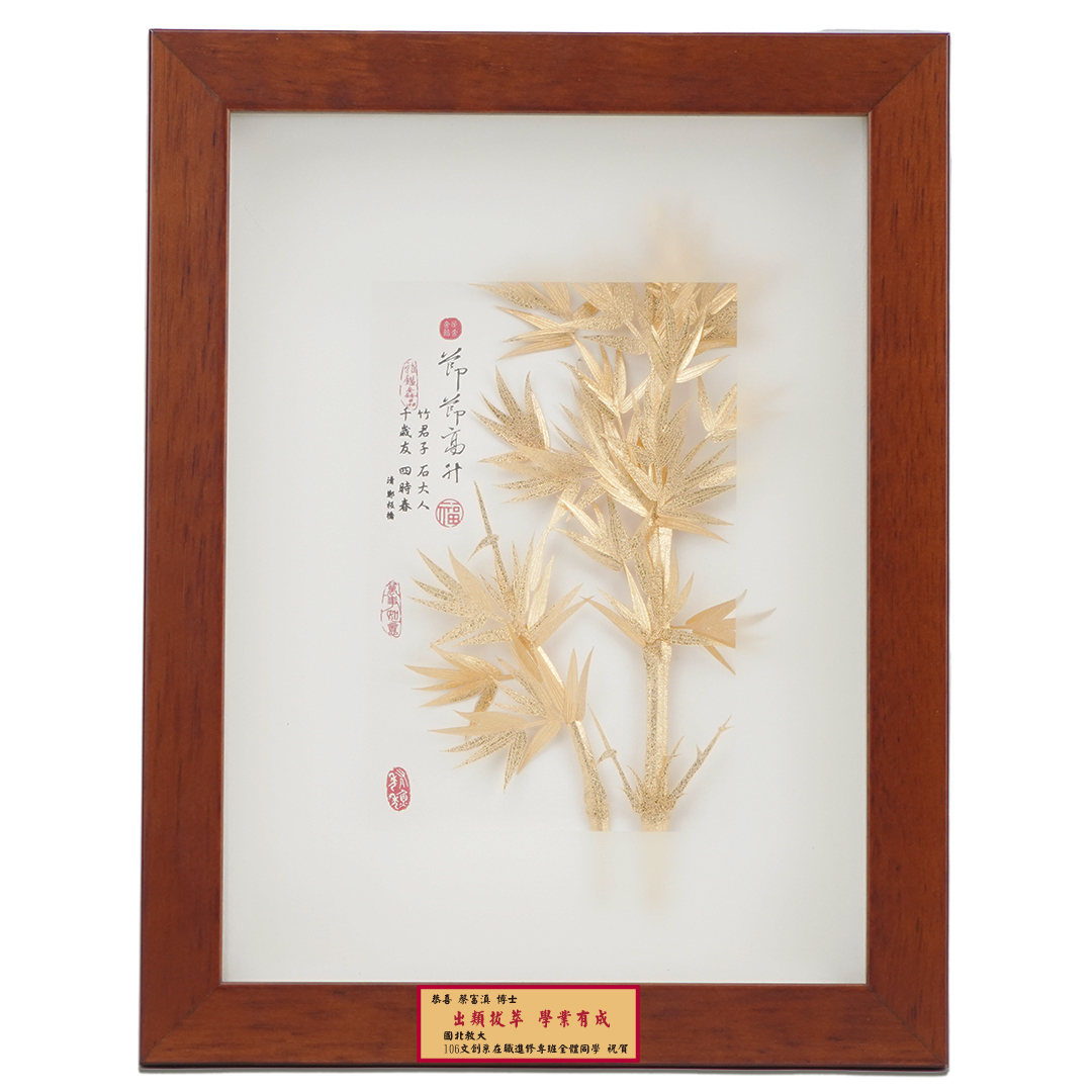 節節高昇 客製化禮物 同事升遷 長官升職 開市開業禮物 辦公室擺飾