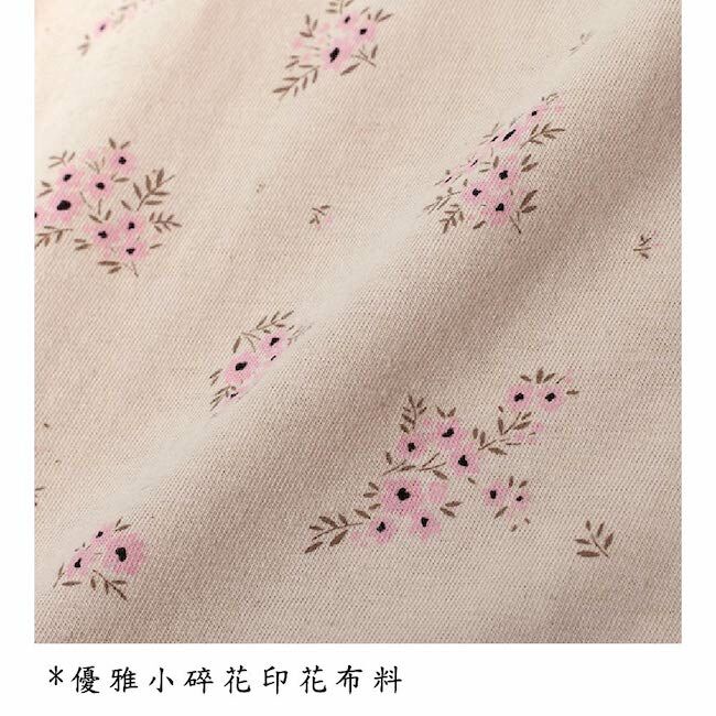 棉麻碎花上衣 粉