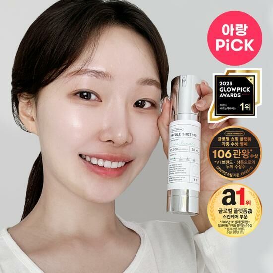 VT Reedle Essence 微針精華100針 30ml(+30ml) (+贈送PDRN Sample)