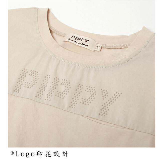 異材質剪接上衣 卡其